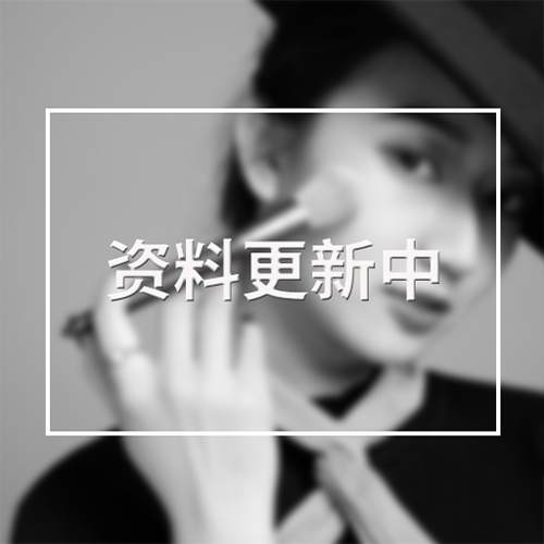 女士半永 久课程